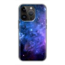 Чохли КОСМОС  на iPhone 14 Pro (Зоряний вид)