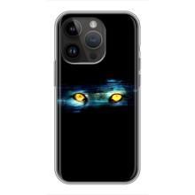 Чохли з зображенням різних тварин на iPhone 14 Pro (Очі)
