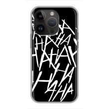Чохли з картинкою Джокера на iPhone 14 Pro (Хахаха)