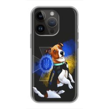 Чехлы с картинкой собаки Патрон для iPhone 14 Pro (AlphaPrint) (Патрон собачка)