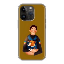 Чехлы с картинкой собаки Патрон для iPhone 14 Pro (AlphaPrint) (ЗСУ Патрон)