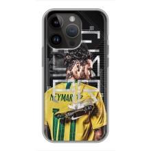 Силіконовий Чохол для iPhone 14 Pro (Neymar 10)