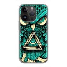 Чохли з принтом СОВИ для iPhone 14 Pro (Зелена сова)