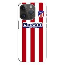 Чохоли з ТОР футбольними клубами на iPhone 14 Pro (Atletico)