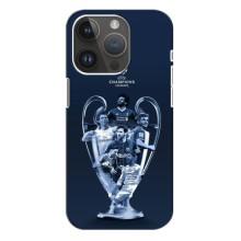 Чохоли з ТОР футбольними клубами на iPhone 14 Pro (Кубок ЛЧ)