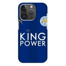 Чохоли з ТОР футбольними клубами на iPhone 14 Pro (Lester)