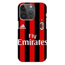 Чохоли з ТОР футбольними клубами на iPhone 14 Pro (Milan)