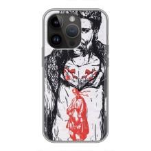 Чохли Т.Г. Шевченко ЗСУ для iPhone 14 Pro (Кобзар)