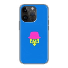 Чохли для iPhone 14 Pro Укр. Символіка (AlphaPrint) (Шапка на гербу)