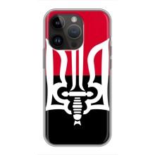 Чохли УПА (Червоно-Чорний) на iPhone 14 Pro (Герб України)