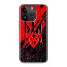 Чохли УПА (Червоно-Чорний) на iPhone 14 Pro (Герб в кольорах УПА)