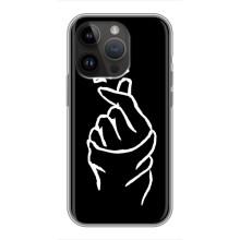 Чохол (Знак сердечка) для iPhone 14 Pro (Сердечко на чорному)