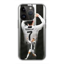 Чохол Кріштіану Ронаналду для iPhone 14 Pro (Cristiano R)
