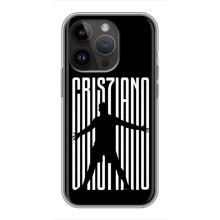 Чохол Кріштіану Ронаналду для iPhone 14 Pro (Cristiano)