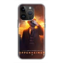 Чехол Оппенгеймер / Oppenheimer на iPhone 14 Pro (Оппен-геймер)