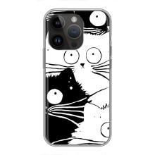 Бампер з зображенням Котиків для Айфон 14 Про (КОТИКИ)