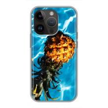 Чохол з зображенням смачної їжі для iPhone 14 Pro (Ананас)