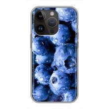 Чохол з зображенням смачної їжі для iPhone 14 Pro (Лохина)