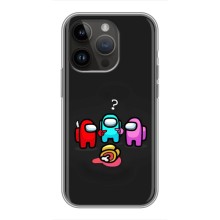 Чехол Амонг Ас для iPhone 14 Pro (AlphaPrint) (Импостер)