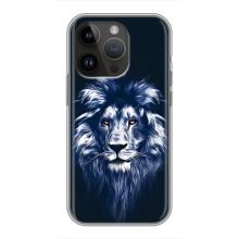Чохол з картинкою на iPhone 14 Pro (Лев – синій)