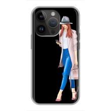 Чохол з картинкою Модні Дівчата iPhone 14 Pro (Дівчина з телефоном)