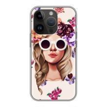 Чохол з картинкою Модні Дівчата iPhone 14 Pro (Дівчина в окулярах)