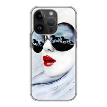 Чохол з картинкою Модні Дівчата iPhone 14 Pro (Любителька коней)
