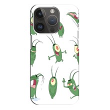 Чехол с картинкой "Одноглазый Планктон" на iPhone 14 Pro (Настроение Планктона)