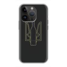 Чохол з картинкою (Патріотичний ГЕРБ) на iPhone 14 Pro (Герб - Молотова)