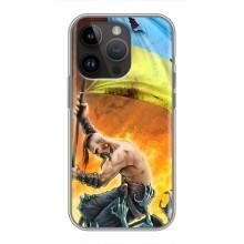 Чохол з картинкою (Патріотичний КОЗАК) на iPhone 14 Pro (Сильний КОЗАК)