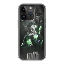 Чехол Криштиану Роналду для iPhone 14 Pro (AlphaPrint) (Криштиано Лев)
