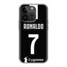 Чехол Криштиану Роналду для iPhone 14 Pro (AlphaPrint) (RONALDO 7)