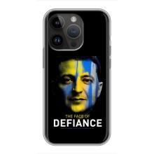 Чехол для iPhone 14 Pro (AlphaPrint - с принтом Зеленского) – В. Зеленский