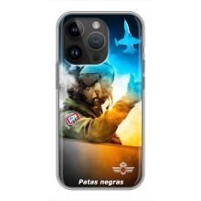 Чохол з Українською символікою на Айфон 14 Про (Герой Києва)