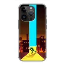 Чохол з Українською символікою на Айфон 14 Про (Визволення)