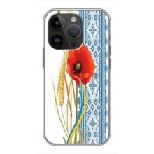 Силіконовый Чохол на iPhone 14 Pro з картинкой Вишиванки (Вишиванка з квіткою)