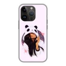 Чохол Стильні дівчата на iPhone 14 Pro (В піжамі)