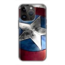 Чохол с Щітом Капітана Америки на iPhone 14 Pro (Щит Капітана Америки)