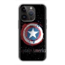 Чохол с Щітом Капітана Америки на iPhone 14 Pro (Щит Капітана)