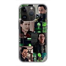 Чохол Супергерої Марвел на Айфон 14 Про (Локі)