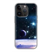 Чохол (ТПУ) з планетами на iPhone 14 Pro (Космічний вид)