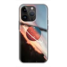 Чохол (ТПУ) з планетами на iPhone 14 Pro (Сатурн)