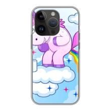 Чохол Unicorn на iPhone 14 Pro (Веселка Єдиноріга)