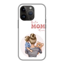 Чохли для мами на iPhone 14 Pro (Мама сина)