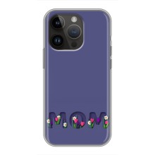 Чохли для мами на iPhone 14 Pro (Мама в квітах)