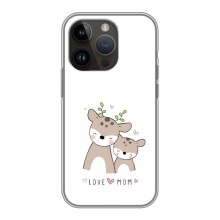 Чохли для мами на iPhone 14 Pro (Про маму)