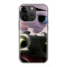 Чехол дракон Беззубик для iPhone 14 Pro