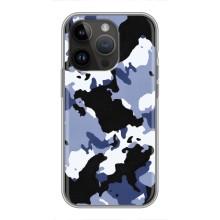 Камуфляжний Чохол для Айфон 14 Про (Камуфляжний Сірий)