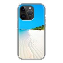 Літній Чохол на iPhone 14 Pro (Море пісок)