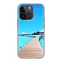 Літній Чохол на iPhone 14 Pro (Набережна)